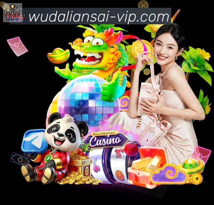 五大联赛直播发展历程